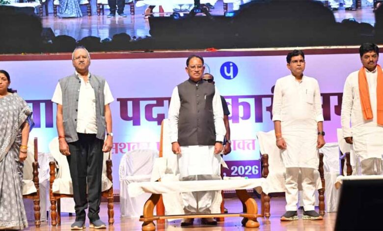 पंचायती-राज-संस्थाओं-को-सशक्त-बनाकर-विकसित-भारत-की-नींव-को-मजबूत-कर-रही-है-हमारी-सरकार-:-मुख्यमंत्री-विष्णु-देव-साय