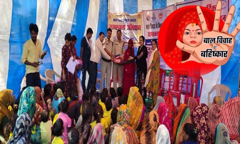 सामुदायिक-पुलिसिंग-से-बाल-विवाह-रोकने-में-मिलीं-मध्यप्रदेश-पुलिस-को-सफलताएं
