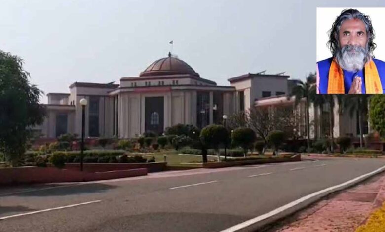 bhojram-nag-को-हाईकोर्ट-से-बड़ी-राहत,-चुनाव-रद्द-करने-की-याचिका-खारिज