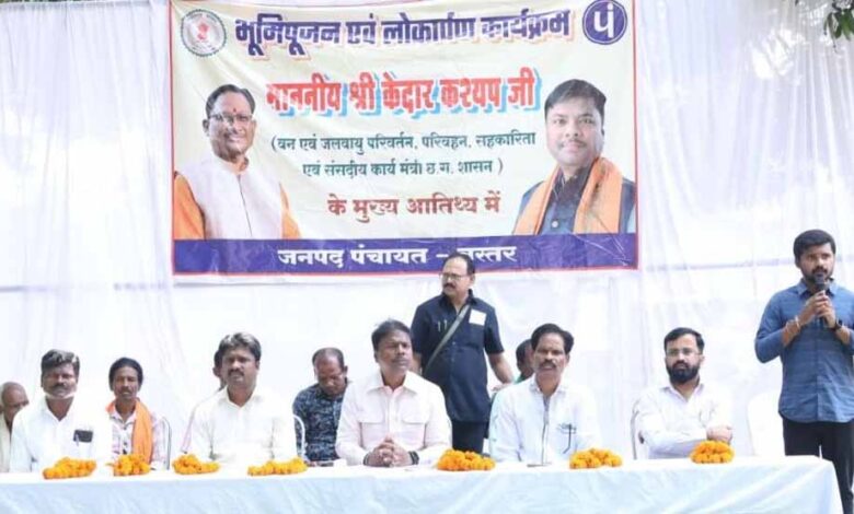 सड़क,-शिक्षा-और-बुनियादी-सुविधाओं-का-विस्तार-हमारी-सर्वोच्च-प्राथमिकता