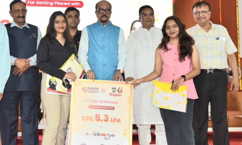 राज्यपाल-रमेन-डेका-’प्लेसमेंटनामा’-के-समापन-समारोह-में-हुए-शामिल,-समारोह-में-युवाओं-को-दी-सफलता-की-सीख