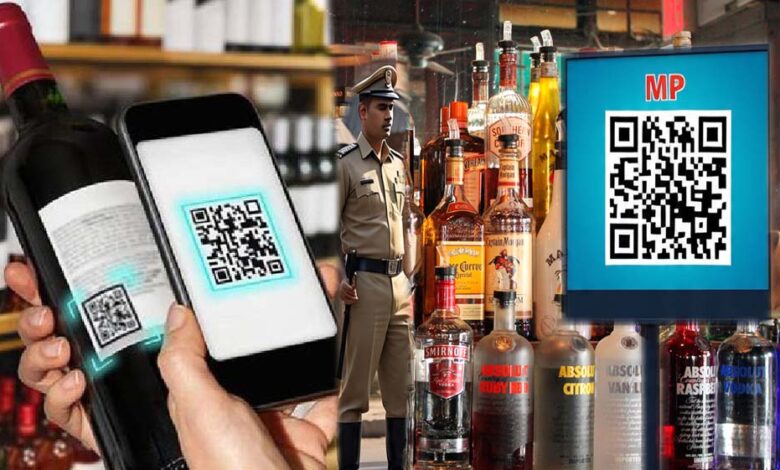 शराब-सिंडिकेट-की-मनमानी-पर-लगाम,-क्यूआर-कोड-का-डिजिटल-पहरा
