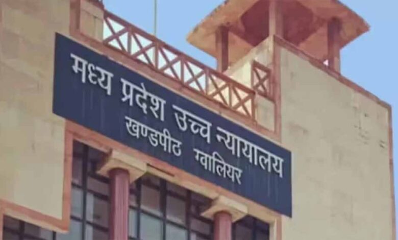 नौ-साल-जेल-में-रह-चुकी-महिला-की-रिहाई-से-पहले-हाईकोर्ट-में-गुहार,-बच्चों-के-अपनाने-पर-उठाया-सवाल