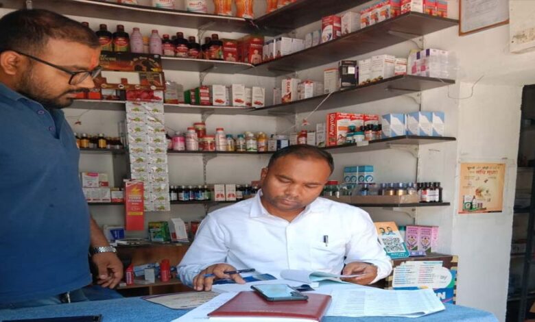 सही-दवा,-शुद्ध-आहार-अभियान-में-बड़ी-कार्रवाई:-एक्सपायरी-खाद्य-सामग्री-नष्ट,-दवा-दुकानों-की-सघन-जांच