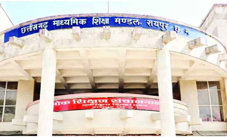 10वीं-12वीं-के-छात्रों-को-राहत,-पुनर्गणना-और-पुनर्मूल्यांकन-का-मौका;-14-मई-तक-कर-सकते-हैं-आवेदन