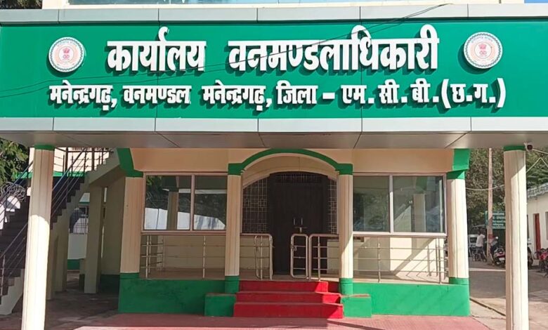 मनेन्द्रगढ़ वनमण्डल में तबादला आदेश पर उठे सवाल