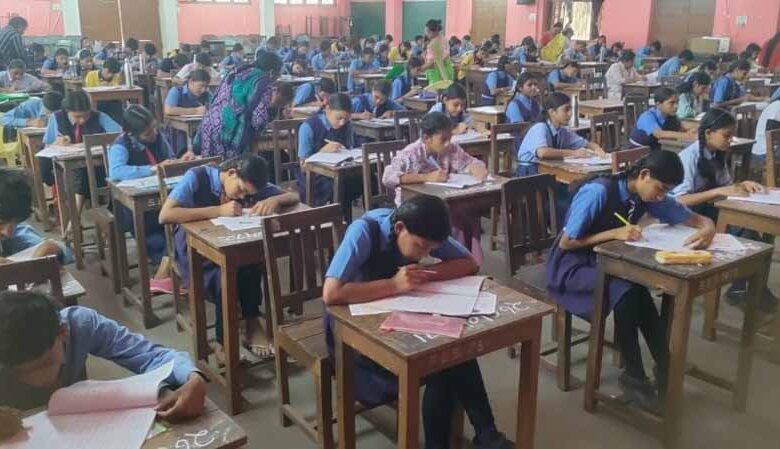 छत्तीसगढ़ में छात्रवृत्ति परीक्षा संपन्न: 132 केंद्रों पर 28,570 छात्रों ने दी परीक्षा
