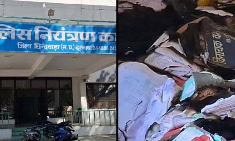 छिंदवाड़ा-पुलिस-कंट्रोल-रूम-में-भीषण-आग,-पुराने-रिकॉर्ड-खाक—हादसा-या-साजिश?