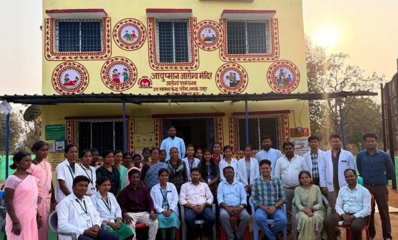 माओवादियों-का-गढ़-रहे-तर्रेम-बना-स्वास्थ्य-मॉडलः-राष्ट्रीय-गुणवत्ता-प्रमाणन-हासिल