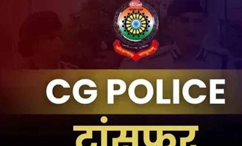 सूरजपुर पुलिस विभाग में बड़ा फेरबदल, 12 ASI के तबादले, जारी हुई नई पोस्टिंग लिस्ट