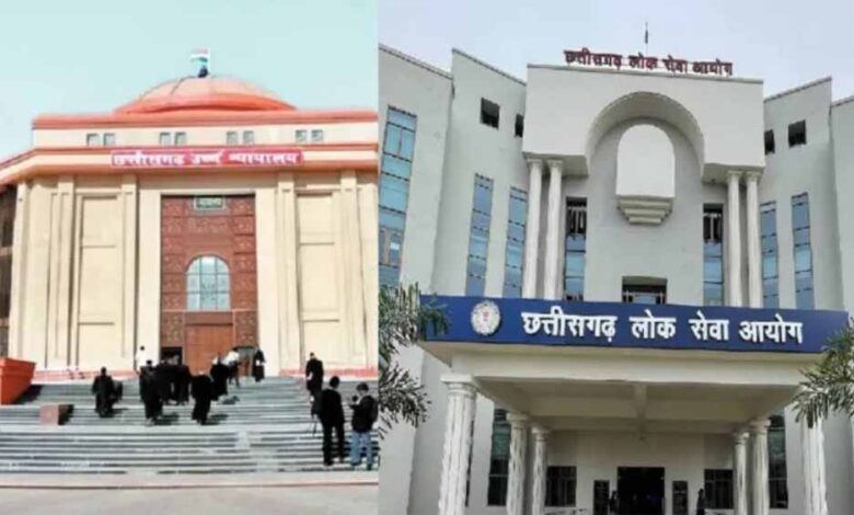 cgpsc-भर्ती-घोटाले-में-बड़ा-झटका,-उत्कर्ष-चंद्राकर-की-जमानत-याचिका-हाईकोर्ट-ने-खारिज-की
