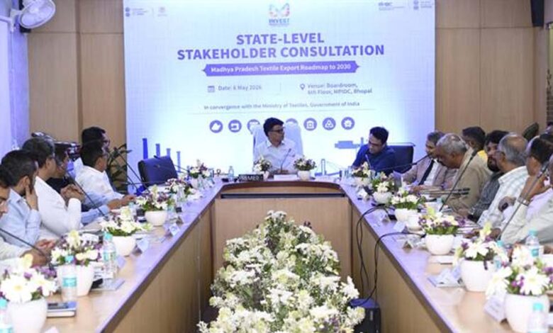 मध्यप्रदेश-टेक्सटाइल-सेक्टर-में-बड़ा-लक्ष्य,-2030-तक-5-अरब-डॉलर-निर्यात-का-टारगेट