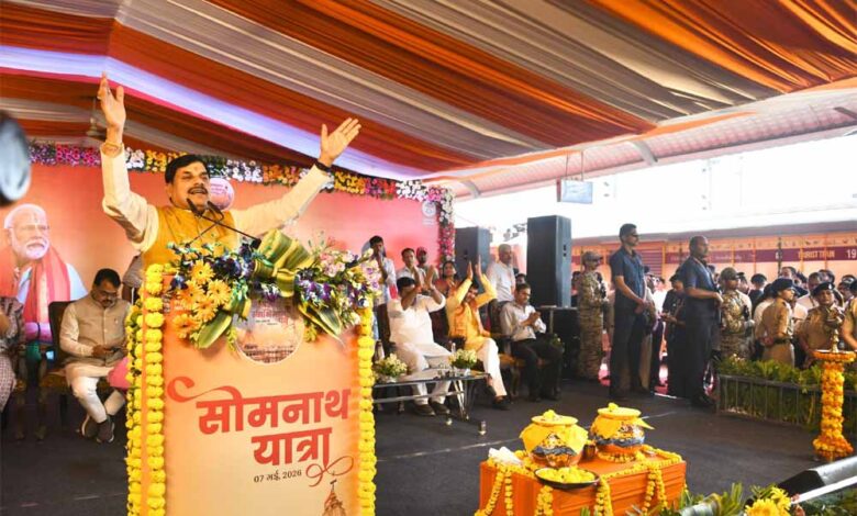 सोमनाथ-हमारे-राष्ट्रीय-स्वाभिमान-का-है-प्रतीक-:-मुख्यमंत्री-डॉ.-यादव