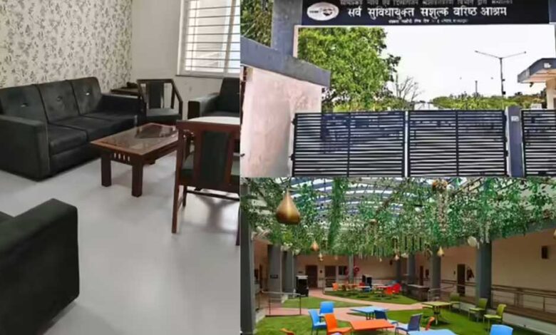 एमपी-के-लग्जरी-वृद्धाश्रम-में-बुजुर्ग-नहीं-आ-रहे,-रहने-का-किराया-80,000-रुपए-तक