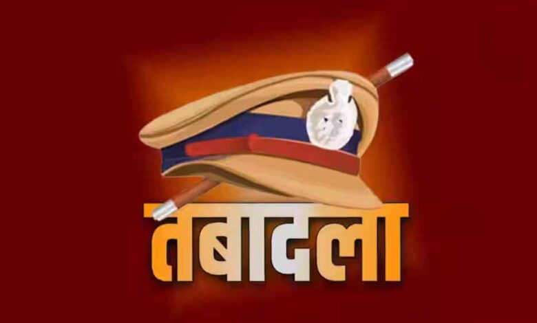 पुलिस-महकमे-में-बड़ा-बदलाव:-मध्य-प्रदेश-के-कई-ips-अफसर-इधर-से-उधर