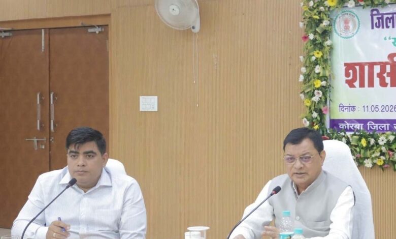 कोरबा जिले के विकास का महत्वपूर्ण आधार है डीएमएफ – मंत्री लखनलाल देवांगन