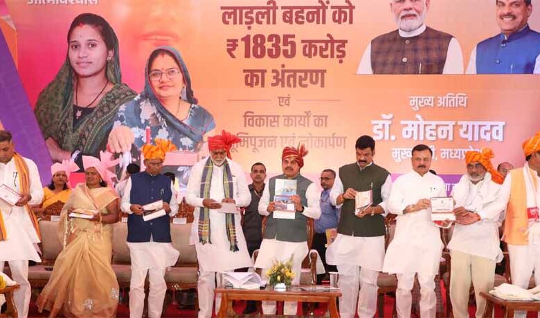 माता-और-बहनों-का-सम्मान-सर्वोपरि-:-मुख्यमंत्री-डॉ.-यादव