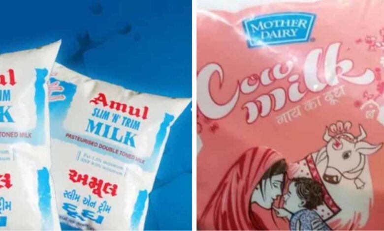 अमूल-के-बाद-मदर-डेयरी-ने-भी-बढ़ाए-दूध-के-दाम,-14-मई-से-नई-दरें-लागू