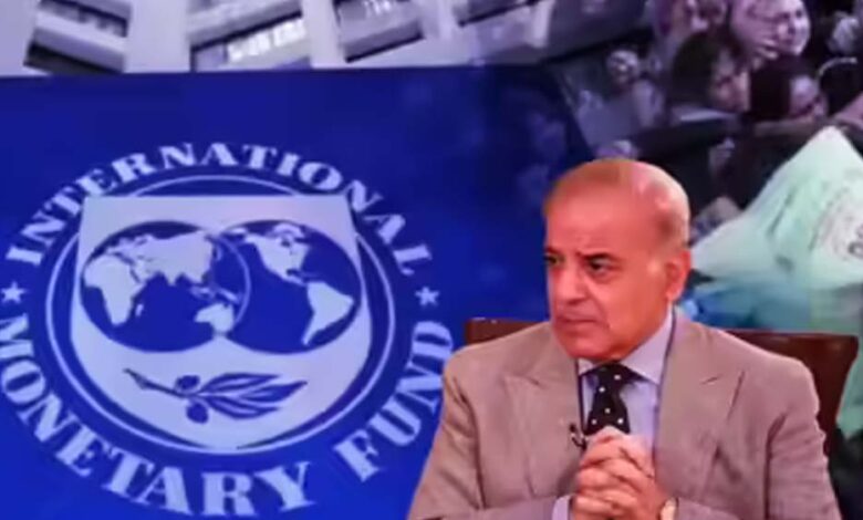 आर्थिक संकट में पाकिस्तान को राहत: IMF ने दी 1.3 अरब डॉलर की नई फंडिंग
