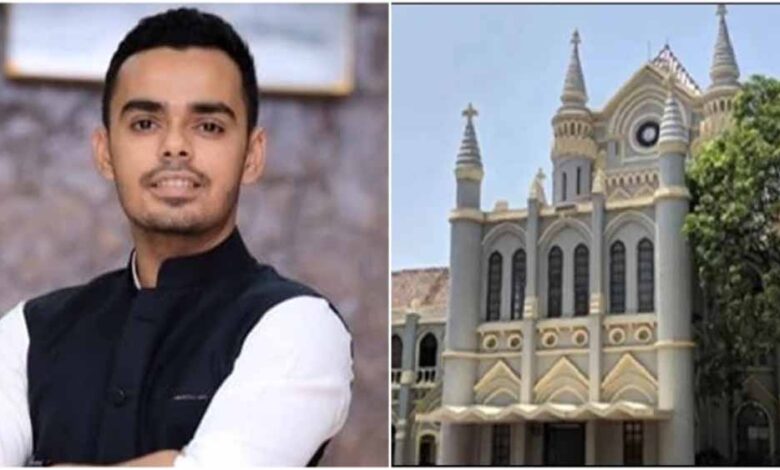 राहुल-गांधी-मानहानि-मामले-में-कार्तिकेय-चौहान-को-हाई-कोर्ट-से-राहत,-दस्तावेज-पेश-करने-के-लिए-मिला-समय
