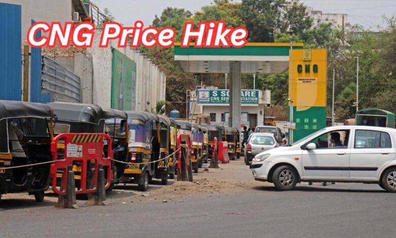 जनता-पर-महंगाई-की-मार!-पेट्रोल-डीजल-के-बाद-cng-के-दाम-भी-बढ़े