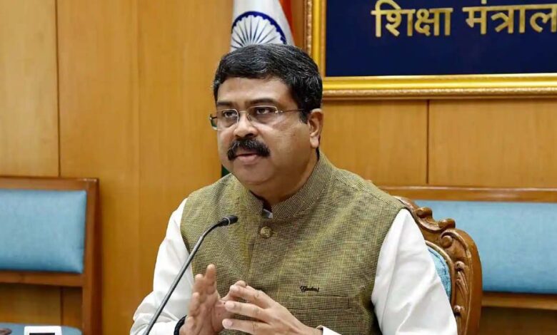 neet-छात्रों-के-लिए-बड़ी-राहत!-15-मिनट-अतिरिक्त-समय-और-14-जून-तक-एडमिट-कार्ड-जारी