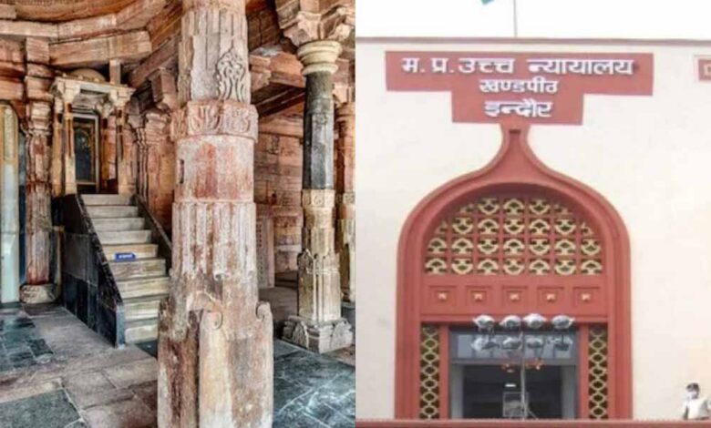 भोजशाला-विवाद-पर-मप्र-हाई-कोर्ट-का-बड़ा-फैसला,-परिसर-को-माना-मंदिर;-मुस्लिम-पक्ष-को-अलग-जमीन-देने-के-निर्देश