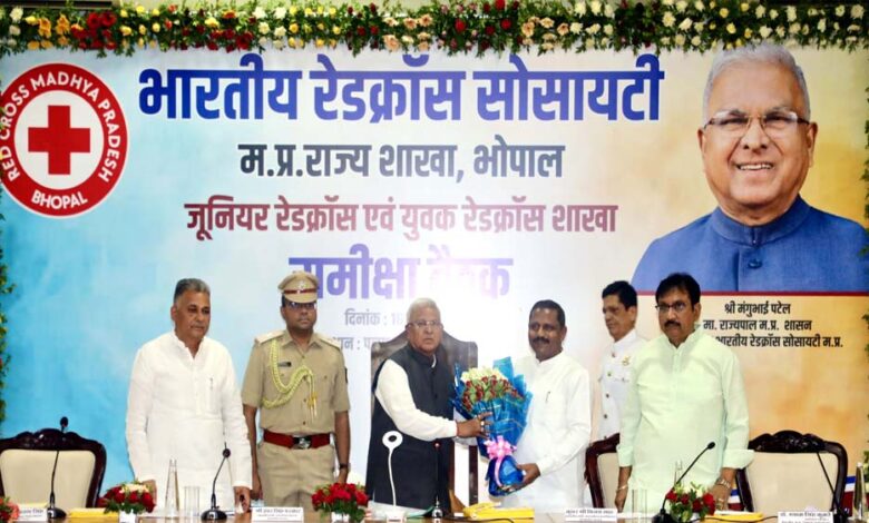 विद्यार्थियों-को-रेडक्रॉस-के-सिद्धांतों-से-करें-संस्कारित:-राज्यपाल-पटेल