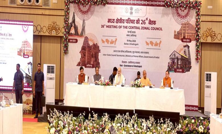 बस्तर-में-अमित-शाह-की-बड़ी-बैठक,-4-राज्यों-के-लिए-तैयार-हुआ-सुरक्षा-और-क्राइम-कंट्रोल-का-फॉर्मूला