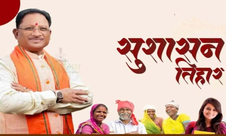 जब-सरकार-ने-सुनी-मिट्टी-की-पुकार,-गोड़बहाल-के-गेट-से-फिर-बह-निकली-उम्मीद-की-जल