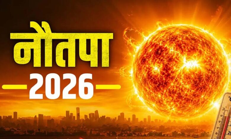 सुपर-अल-नीनो-का-कहर!-150-साल-का-तापमान-रिकॉर्ड-टूटने-का-खतरा