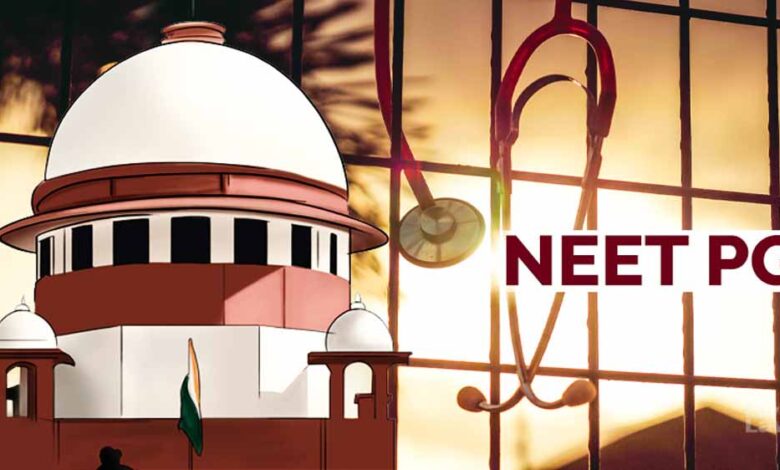 neet-पेपर-लीक-पर-सुप्रीम-कोर्ट-सख्त,-केंद्र-से-मांगा-जवाब;-कहा-पिछली-गलतियों-से-नहीं-लिया-सबक