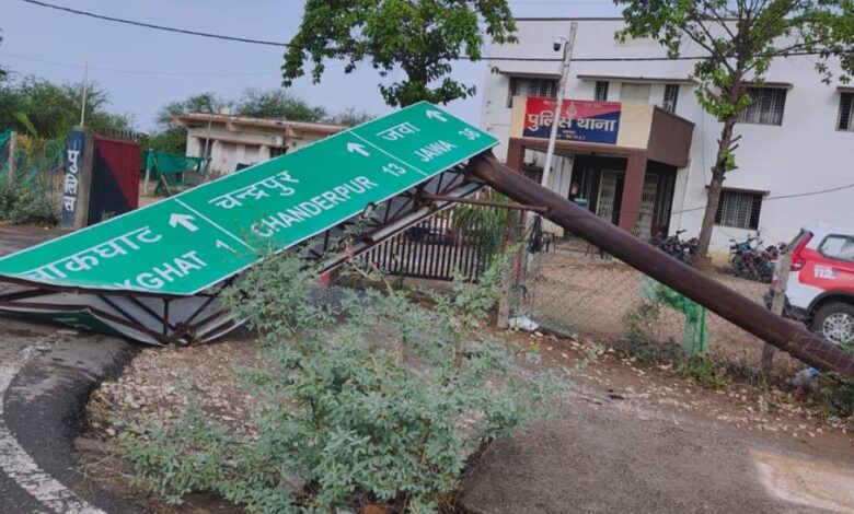 mp-weather-update:-ग्वालियर-मुरैना-में-बारिश,-6-जिलों-में-लू-और-आंधी-ओलों-का-अलर्ट