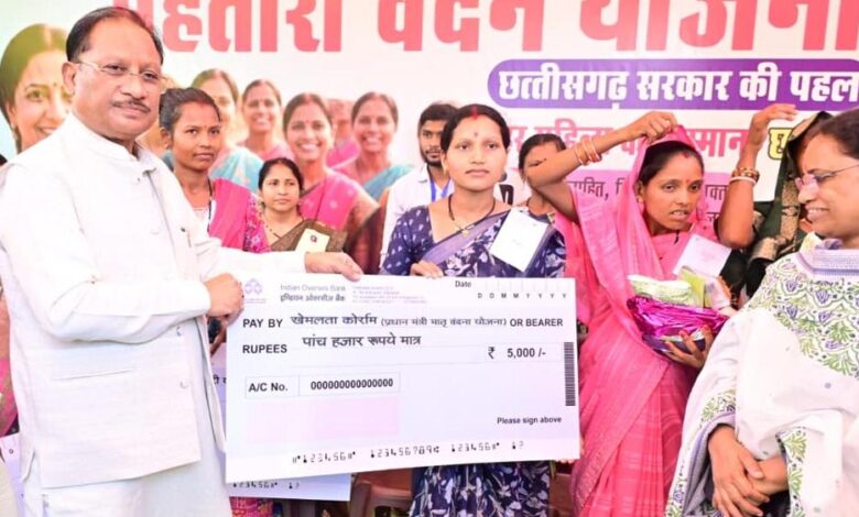 महिला-सशक्तिकरण-और-मातृ-शिशु-कल्याण-योजनाओं-से-बदल-रही-जिंदगी-:-मुख्यमंत्री-विष्णुदेव-साय