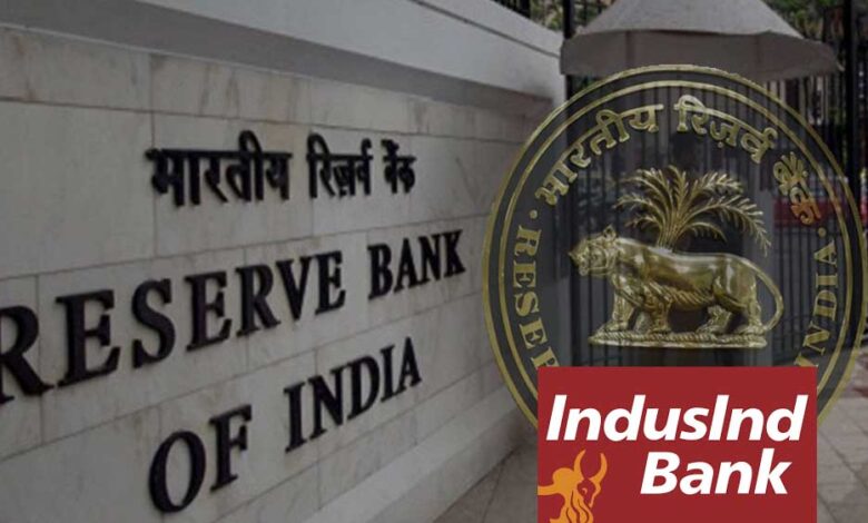 ₹2,000-करोड़-विवाद-के-बाद-indusind-bank-पर-बढ़ा-दबाव,-pmo-और-rbi-तक-पहुंची-शिकायत