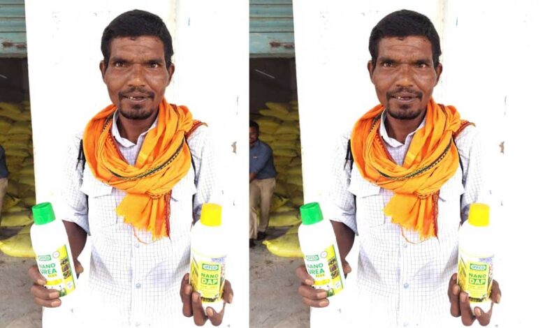 नैनो उर्वरकों से खेती बन रही अधिक लाभकारी, किसान अपना रहे ‘कम लागत, अधिक मुनाफा’ का मॉडल