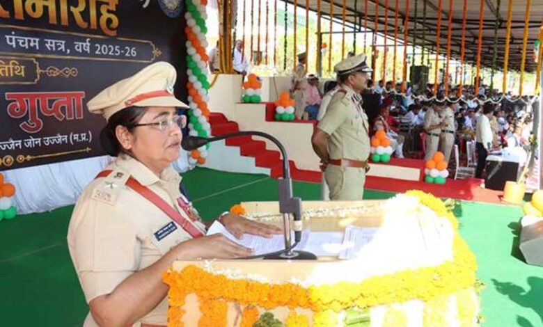 पुलिस-प्रशिक्षण-शाला-उज्जैन-में-206-नव-आरक्षकों-का-दीक्षांत-समारोह-संपन्न