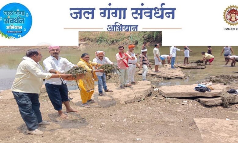 ‘जल गंगा संवर्धन अभियान’ की वैश्विक गूंज, 6 देशों ने सराहा मध्यप्रदेश का जल संरक्षण मॉडल