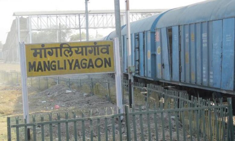 मांगलिया-रेलवे-स्टेशन-बनेगा-नया-जंक्शन!-इंदौर-के-पास-विकास-कार्यों-ने-पकड़ी-रफ्तार