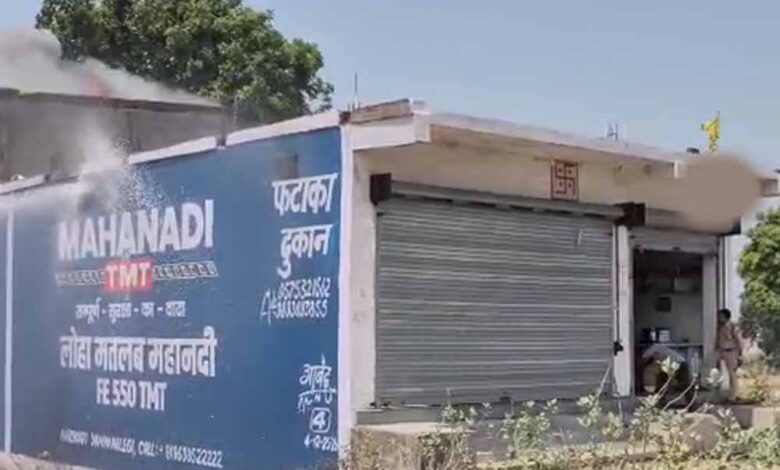 cg-के-पटाखा-गोदाम-में-भीषण-आग,-लगातार-धमाकों-से-दहला-पूरा-इलाका