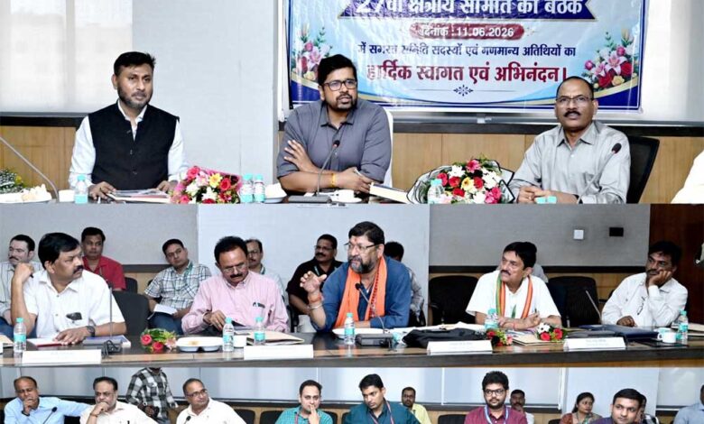 छत्तीसगढ़ में कर्मचारी भविष्य निधि संगठन की 27वीं क्षेत्रीय बैठक संपन्न
