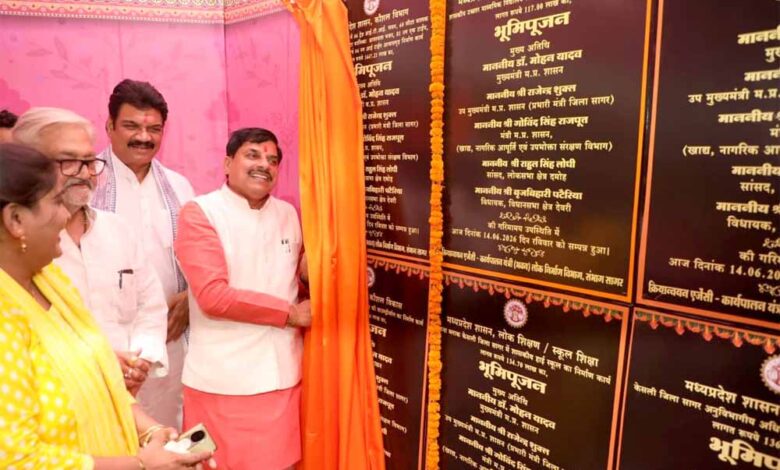 मातृ शक्ति का आशीर्वाद बना संबल, विकास पथ पर लगातार आगे बढ़ रहा है मध्यप्रदेश : मुख्यमंत्री डॉ. यादव