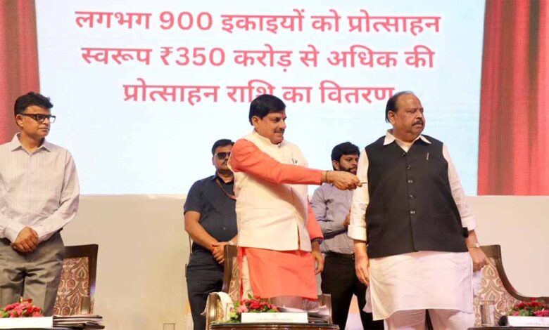 राज्य-सरकार-प्रदेश-में-रोजगारपरक-उद्योगों-की-स्थापना-को-कर-रही-है-प्रोत्साहित-:-मुख्यमंत्री-डॉ.-यादव