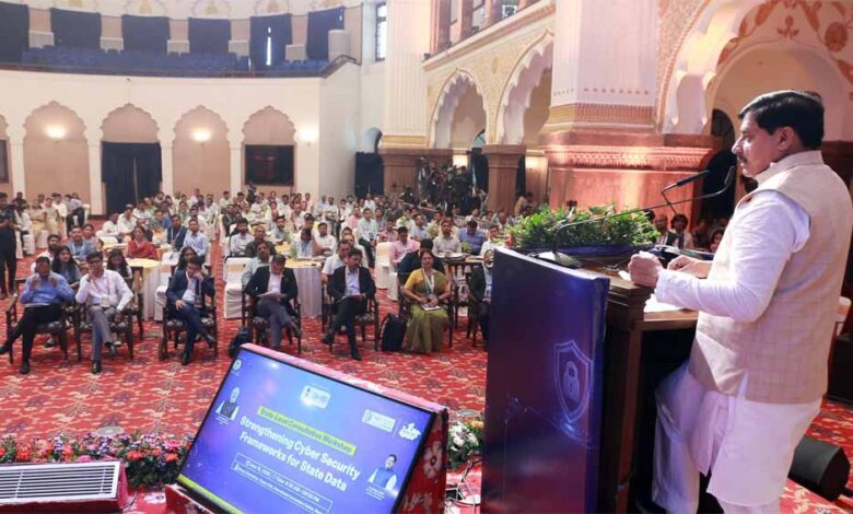 सीमाओं की सुरक्षा की तरह महत्वपूर्ण है डेटा की सुरक्षा : मुख्यमंत्री डॉ. यादव