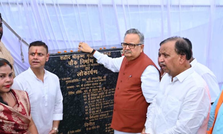 भाटापारा-में-गौरव-का-दिन,-विधानसभा-अध्यक्ष-डॉ.-रमन-सिंह-ने-किया-छत्तीसगढ़-महतारी-और-शहीद-खोण्डे-की-प्रतिमा-का-अनावरण