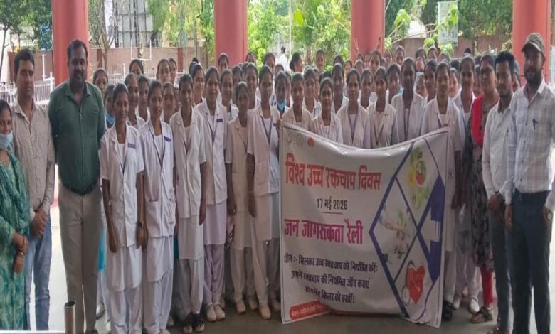 हाइपरटेंशन-माह-का-समापन:-बस्तर-के-नारायणपुर-से-उठी-‘साइलेंट-किलर’-के-खिलाफ-बड़ी-आवाज