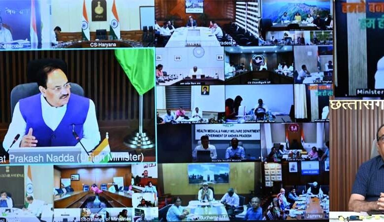 टीबी  मुक्त भारत अभियान को लेकर केन्द्रीय स्वास्थ्य मंत्री  जे.पी. नड्डा ने राज्यों के स्वास्थ्य मंत्रियों एवं मुख्य सचिवों से की चर्चा