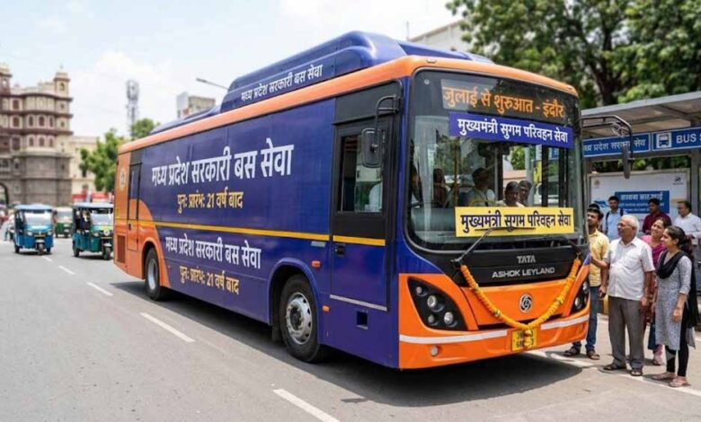 21-साल-बाद-mp-में-लौटेंगी-सरकारी-बसें,-इंदौर-से-होगी-सेवा-की-शुरुआत