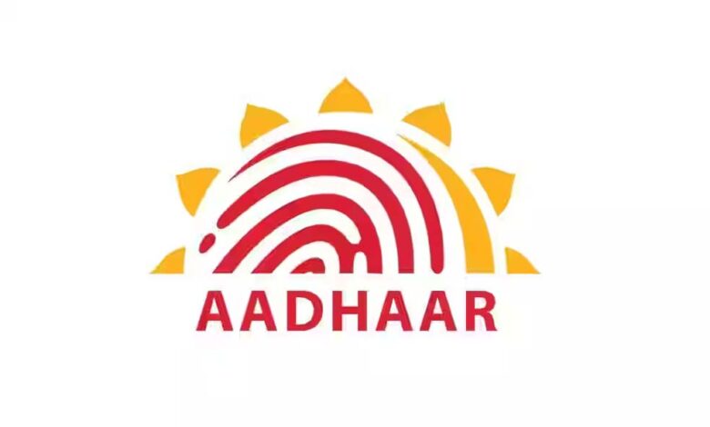 प्रदेश-में-आधार-सेवा-अधोसंरचना-का-हुआ-विस्तार