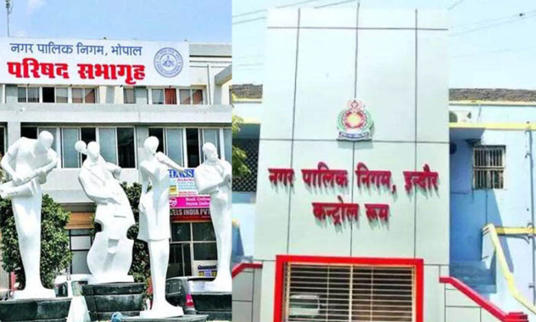 एक-हफ्ते-में-घोषित-होंगे-बचे-हुए-एल्डरमैन,-244-नगरीय-निकायों-में-होंगे-मनोनीत-पार्षद